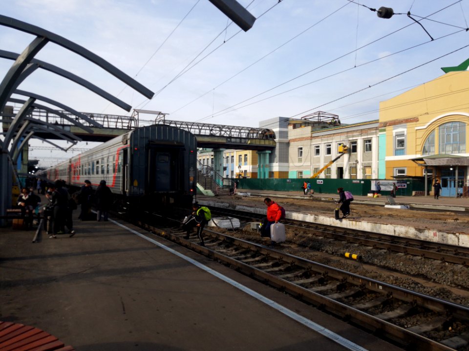 auf nach Ulan Bator