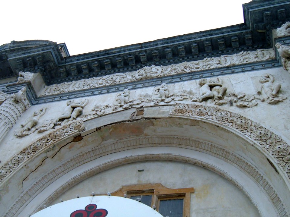 Casino Star Cherubs & Gargoyles