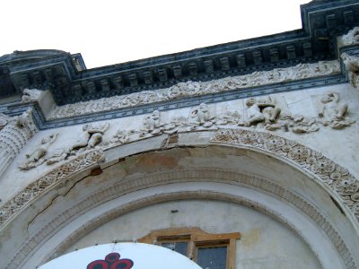 Casino Star Cherubs & Gargoyles