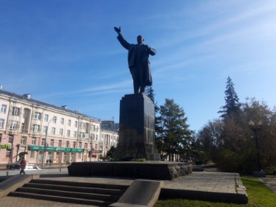 Obligatorisches Lenin-Denkmal photo