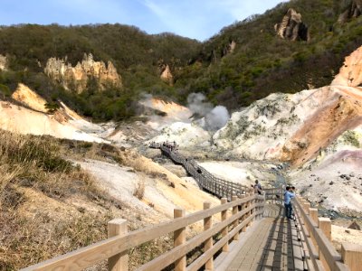 Noboribetsu Geysers