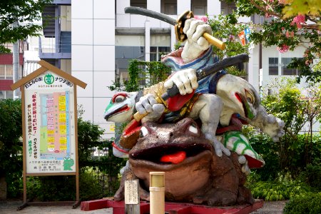 Mysterious statue of frog