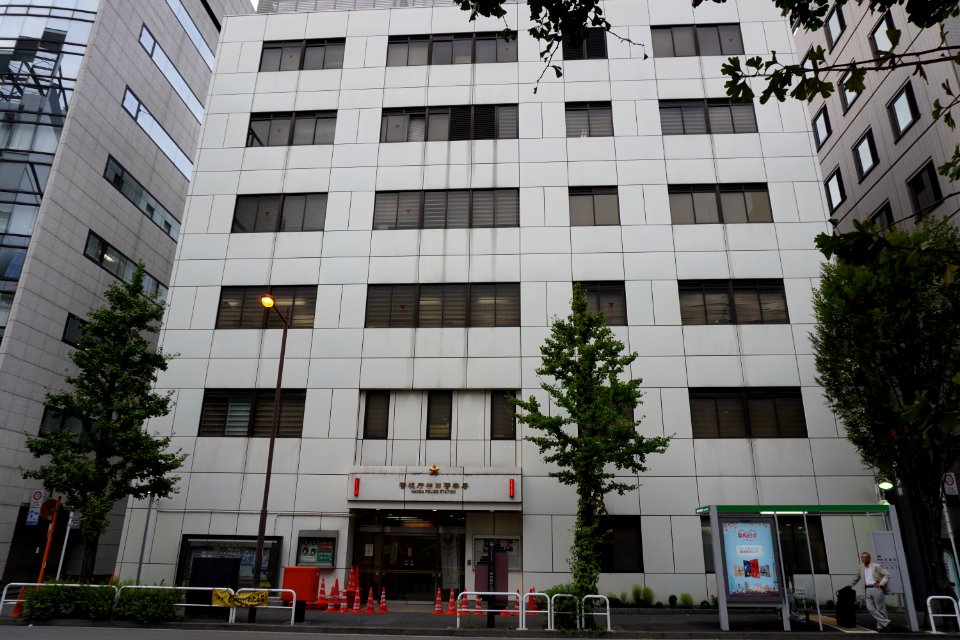 The sanctuary (Tokyo kanda police station)