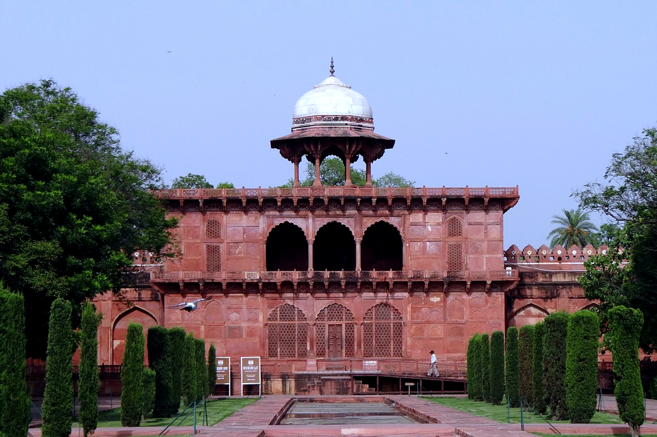 Museum Taj Complex Agra