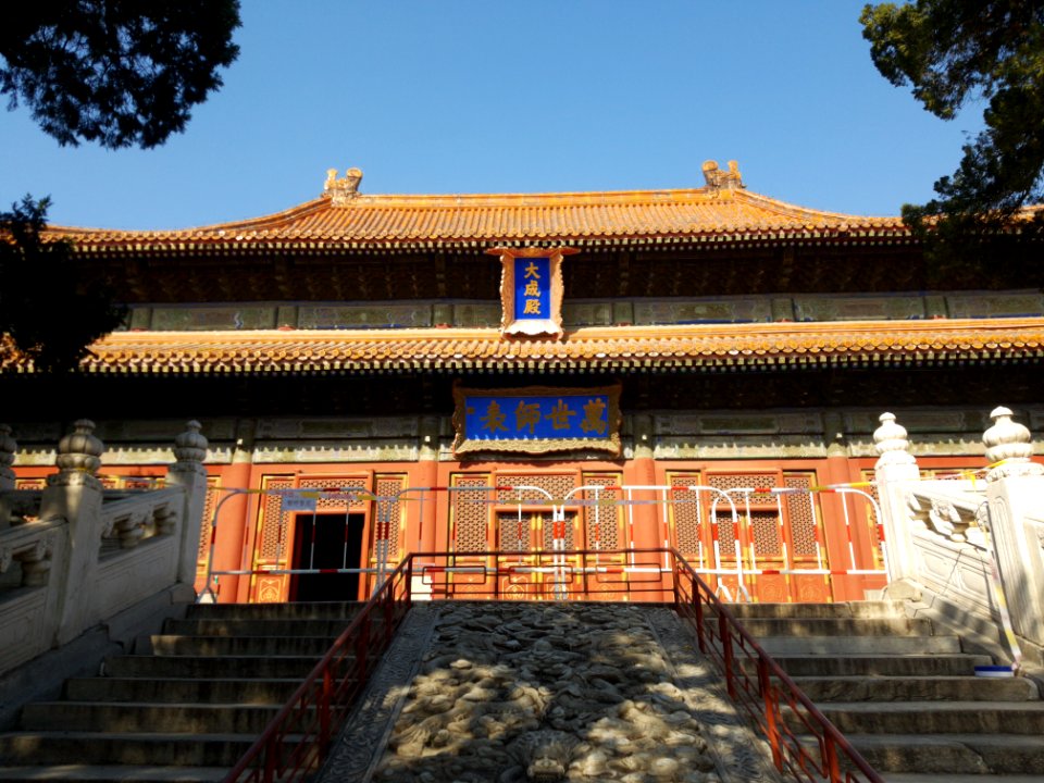 Konfuzius-Tempel