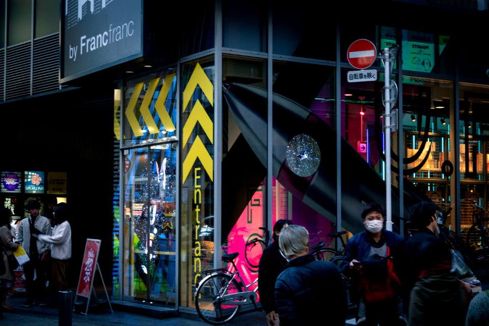 Shibuya, Tokyo, 29th Dec