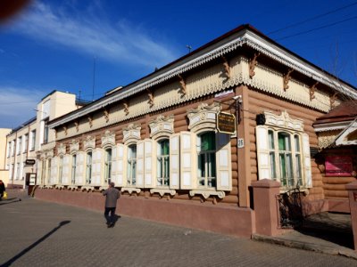 Museum der Stadt-Geschichte
