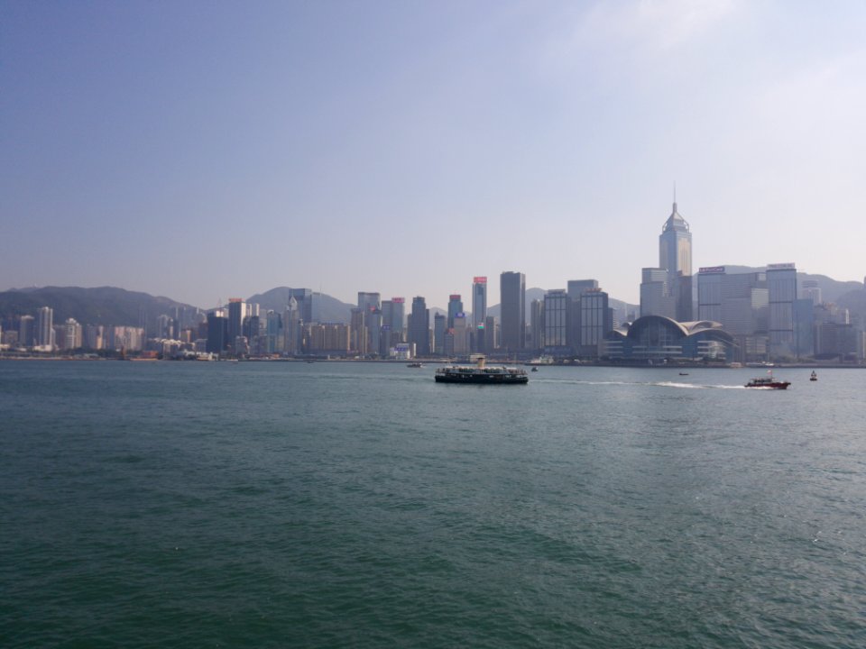 Blick auf Hong Kong: Südost
