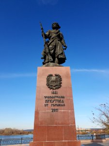 Denkmal für die Gründer von Irkutsk photo