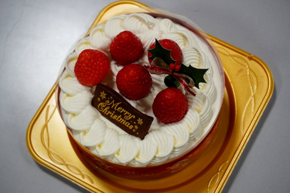 Christmas cake!
