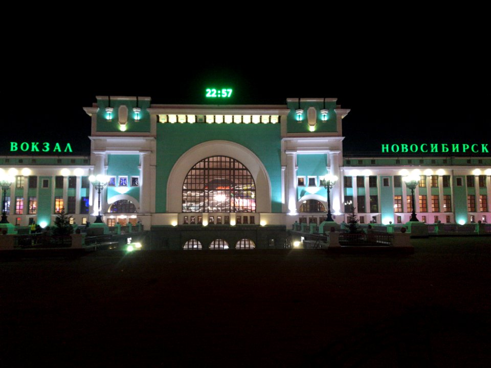 Bahnhof Nowosibirsk