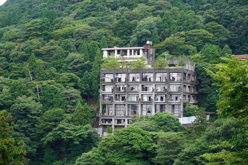Ouka sou (famous ruins)