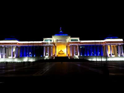 Parlamentsgebäude bei Nacht photo