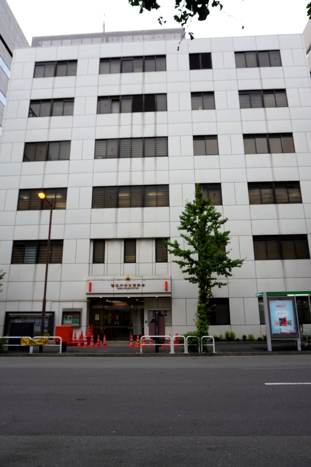 The sanctuary (Tokyo kanda police station)