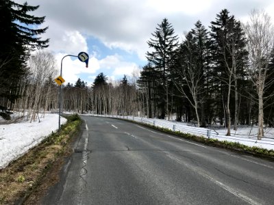 Uphill road in Daisetsuzan Park