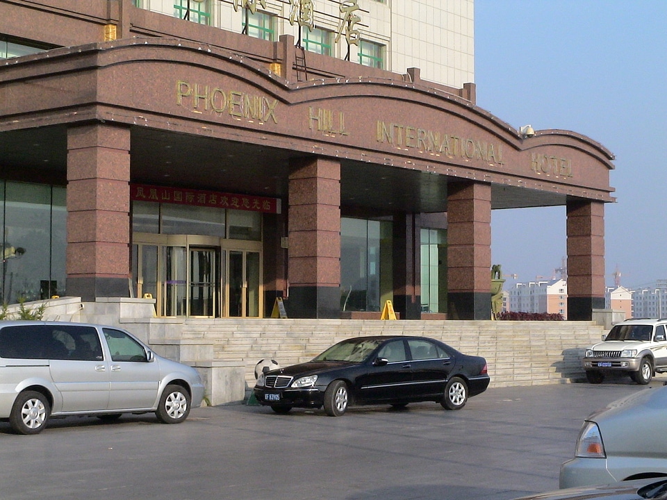 China liaoning fengcheng