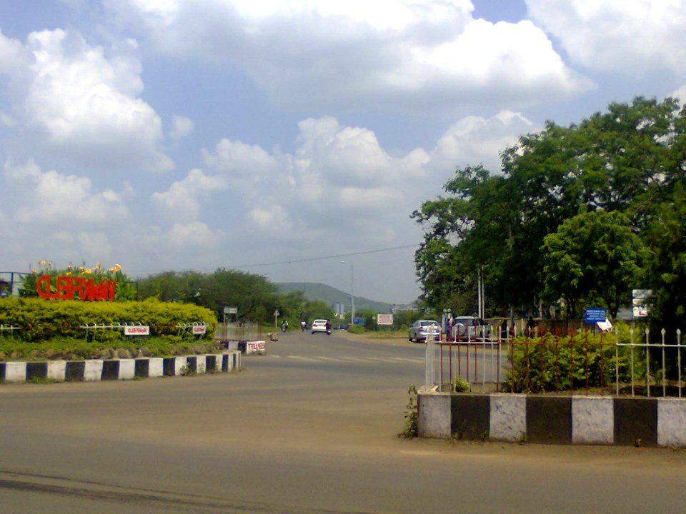 Pune airport site