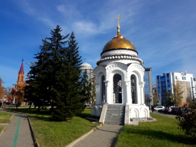 Kapelle vor der Duma photo