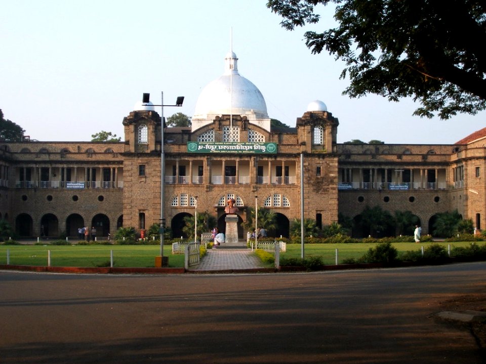 College of Agriculture, Pune