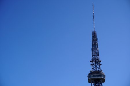 Nagoya TV Tower photo