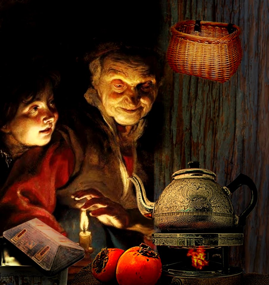 Tea with grandma