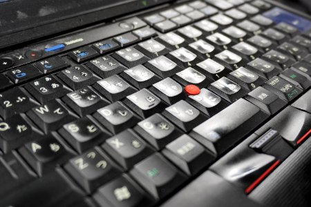 My laptop's keyboard