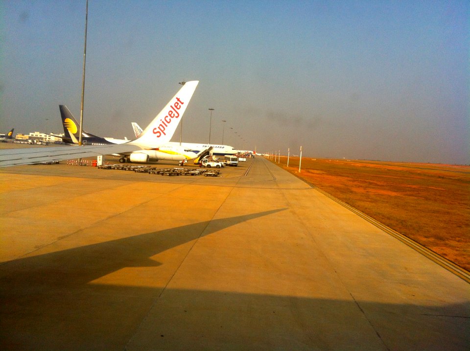 Pune Airport