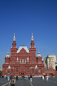 State history museum neo-russian design neo-russian architecture photo