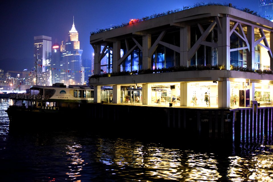 灣仔渡輪碼頭 Wan Chai Ferry Pier