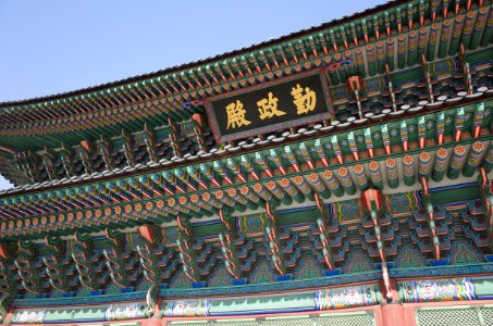 R0056120