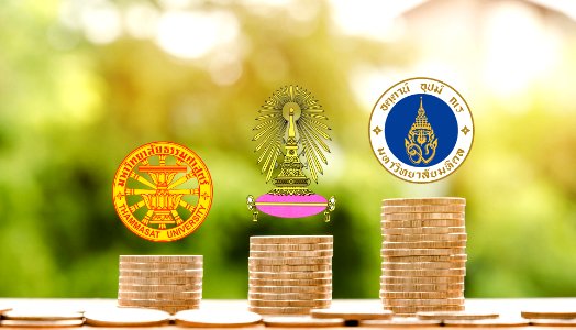 ‘จุฬา-ธรรมศาสตร์-มหิดล’ ได้งบประมาณรวมกันมากกว่า 38 มหาวิทยาลัยราชภัฎทั่วประเทศรวมกัน