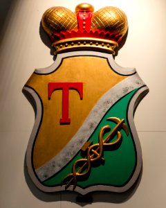 The old Tampere coat of arms. photo