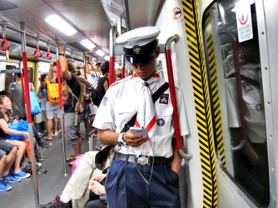 Hk mtr