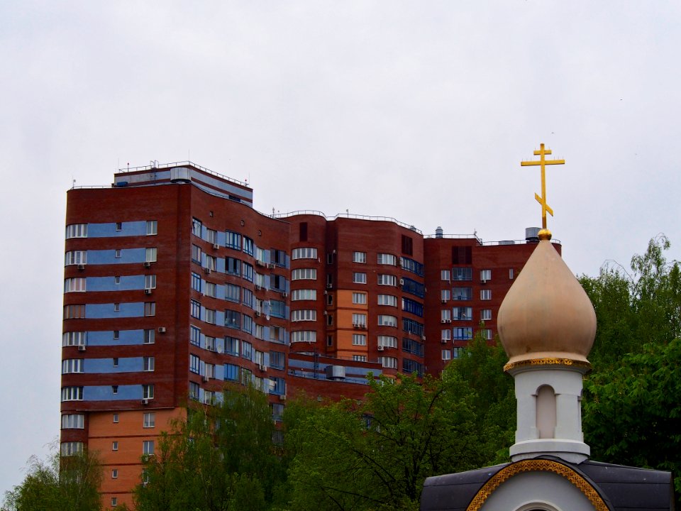 Chapel «Joy of All who sorrow»
