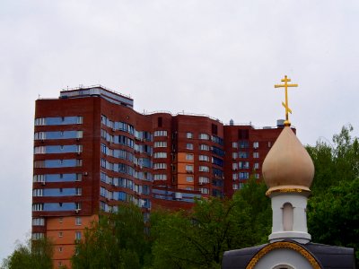 Chapel «Joy of All who sorrow» photo