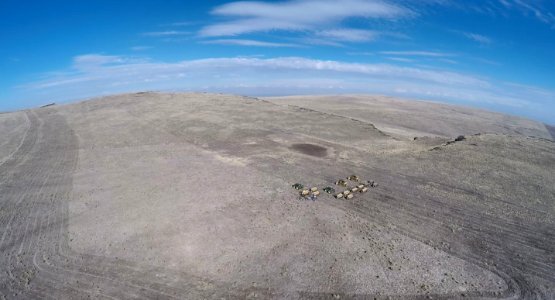 2020 BLM Photo Contest: BAER/ES&R