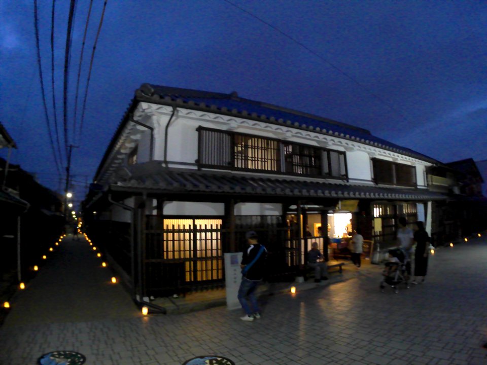 20180915 182833A snap