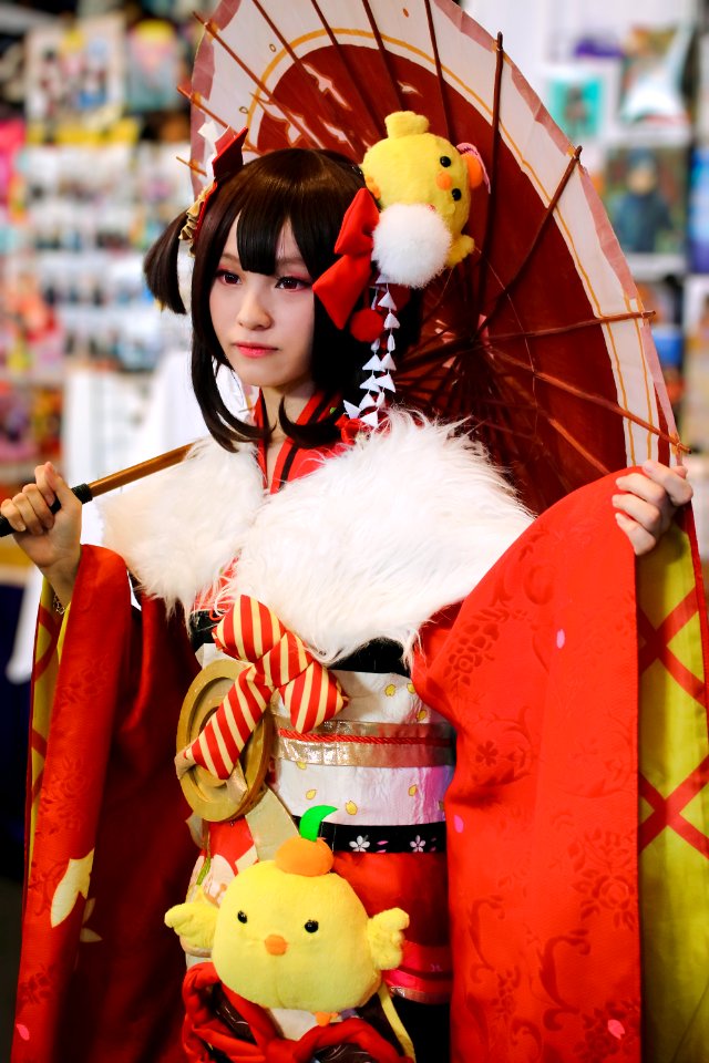Kagura ( Touch )