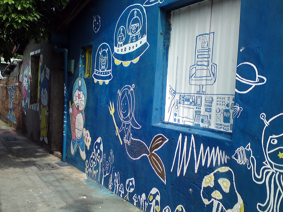 Wall style artistic
