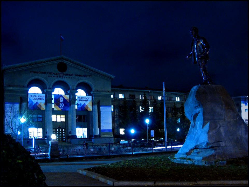 The area of the Commune of Paris (ver.BlueScale) photo