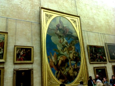 Musée du Louvre - Paris - France photo