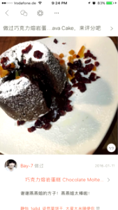 Lava Cake
