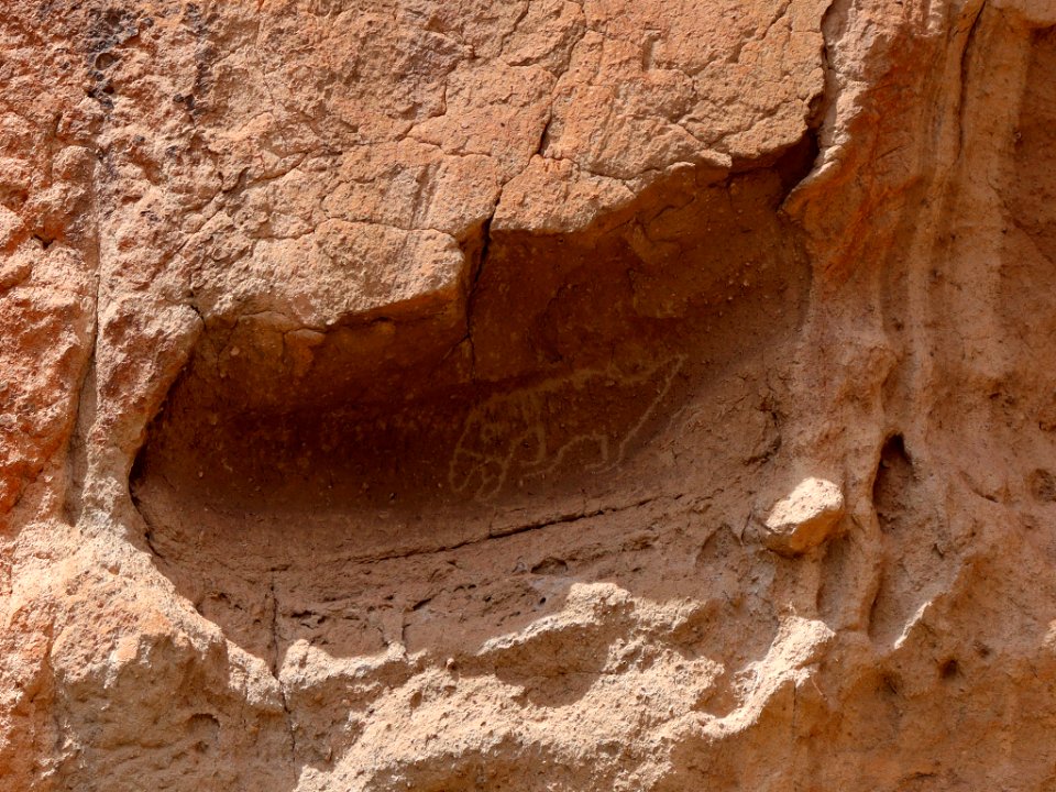 Bandelier NM in NM