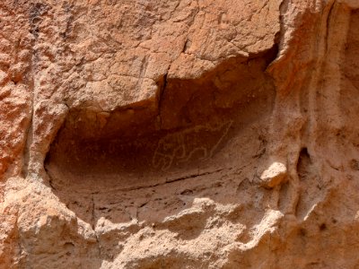 Bandelier NM in NM
