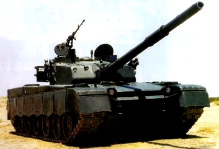 Type 90-II MBT image.01