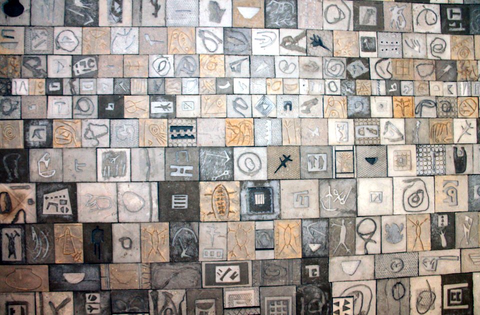Cleverton Ribeiro Museu de Arqueologia do Xingo Canide de Sao Francisco SE