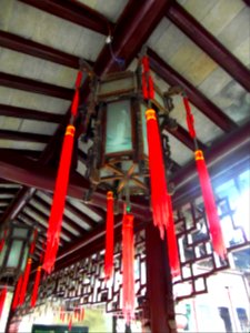 Chinese lamp photo