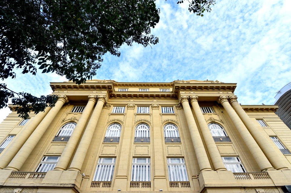 Pedro Vilela Centro Cultural Banco Brasil BH MG
