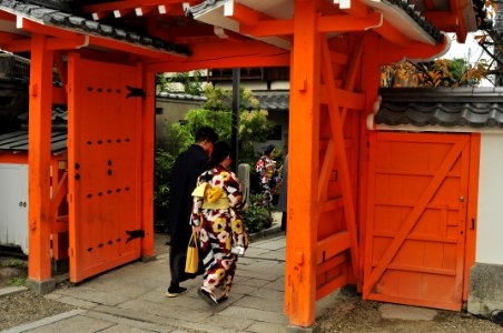 Kyoto