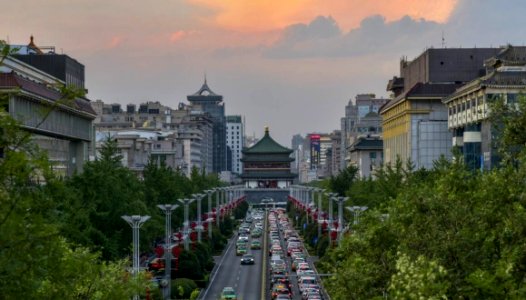 XiAn